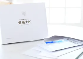 健腸ナビ紹介資料イメージ