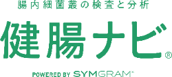 健腸ナビ