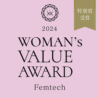 WOMAN'S VALUE AWARD ～Femtech～ 2024